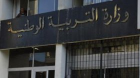 إحصاء‭ ‬المناصب‭ ‬الشاغرة‭ ‬في‭ ‬قطاع‭ ‬التربية‭ ‬بولايات‭ ‬الجنوب