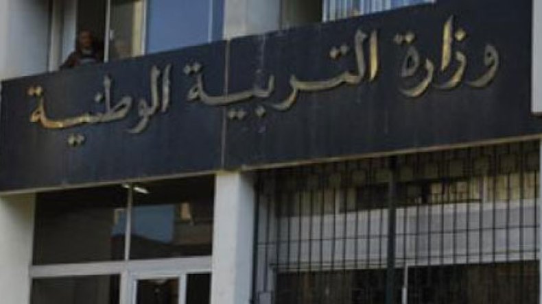 إحصاء‭ ‬المناصب‭ ‬الشاغرة‭ ‬في‭ ‬قطاع‭ ‬التربية‭ ‬بولايات‭ ‬الجنوب