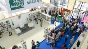 توافد معتبر للجمهور على صالون الجزائر الدولي للكتاب