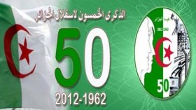 ملتقيات وعروض فنية بأوروبا وأمريكا احتفالا بخمسينية الاستقلال