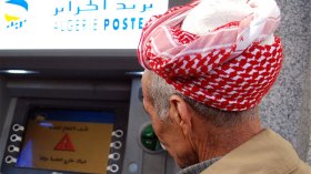 توكيل استثنائي لتفادي تنقل المسنين لسحب المعاشات