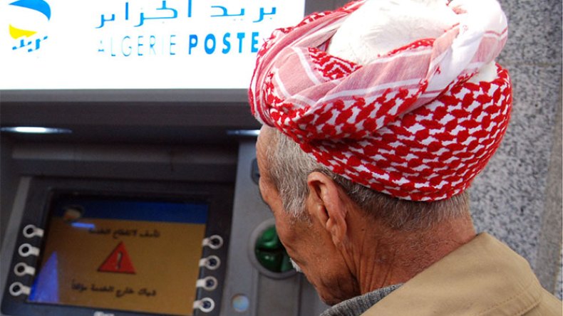 توكيل استثنائي لتفادي تنقل المسنين لسحب المعاشات