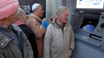 ..وتستمرّ “البازقة”!