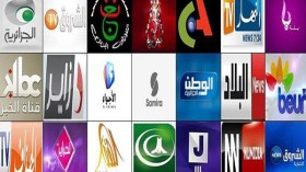 سلال ينصب أعضاء سلطة ضبط السمعي البصري