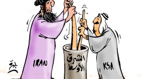 الشرق الأوسط