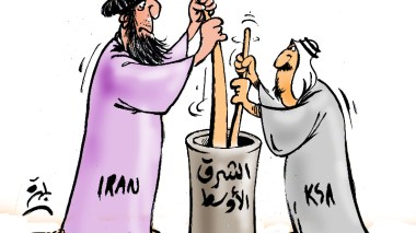 الشرق الأوسط
