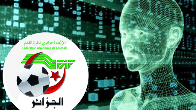 “الفاف” ترقمن الملفات الطبية للاعبي البطولة