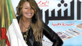 أنا فخورة بنسبي الجزائري وسأعتنق الإسلام