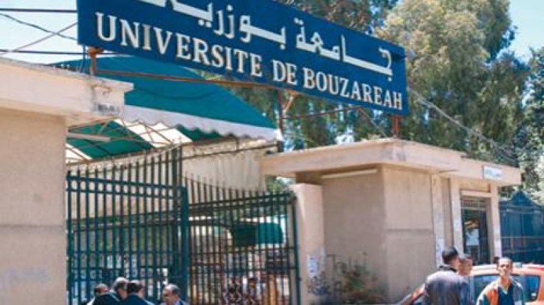 انطلاق التسجيلات الجامعية الإثنين والنتائج في 22 جويلية