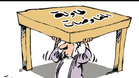 أي دور بقي للعرب ؟!