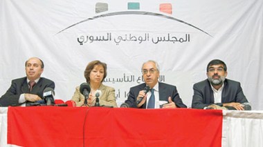 Le CNS non convié par les « Amis de la Syrie »