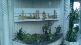 مصر: “القضاة” يحتشدون ويؤكدون أن استقالة النائب العام نهائية