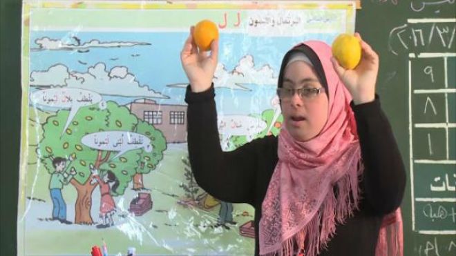 هبة الشرفا.. تحقق حلمها لتصبح أول معلمة من ذوي متلازمة داون