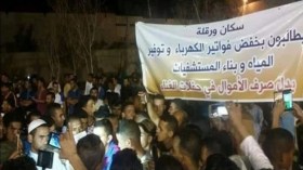 انتفاضة ضد تبذير المال العام في الحفلات