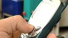 سلطة الضبط تطلق مناقصة الجيل الثالث للهاتف النقال