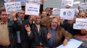 فشل المفاوضات بين وزارة التربية والنقابات والاحتجاج متواصل