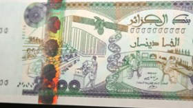 لكصاسي يتبرأ والنهضة تتهم