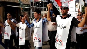 “علماء العراق”: لا للتهييج الطائفي