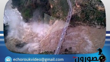 قسنطينة: نظرة من أعالي الجسور