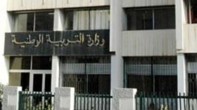 فتح أول ثانوية وطنية في الرياضيات الموسم الدراسي القادم