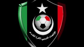الإتحاد الليبي يراسل “الكاف” لاستقبال الخضر بطرابلس