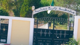 طفل يغرس سكينا في جسد صديقيه في قالمة فيقتل واحدا ويدخل الثاني في موت كلينيكي