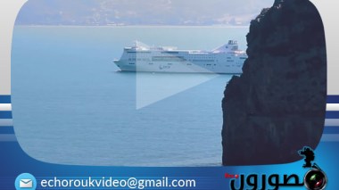 بجاية: رأس الكاربون .. منطقة سياحية خلابة