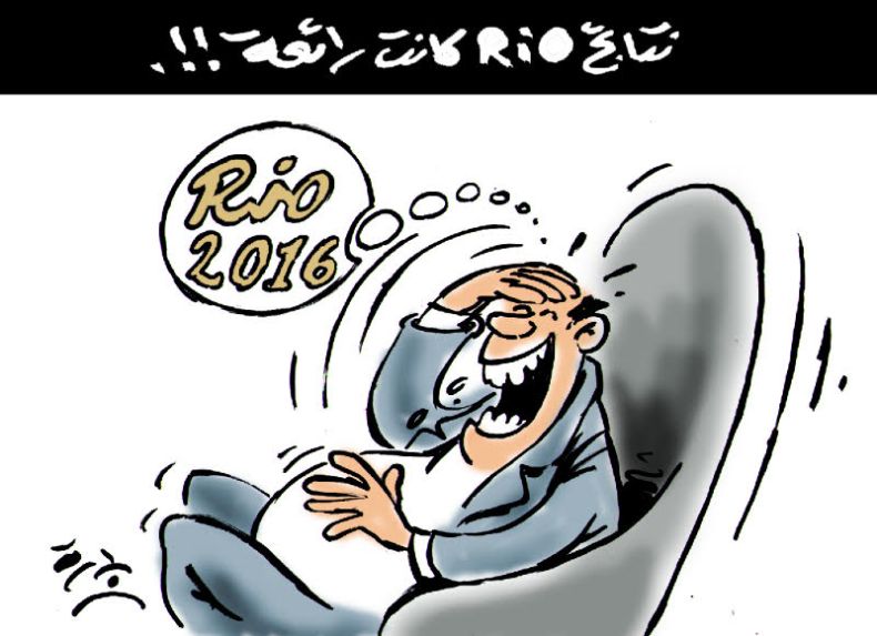 نتائج ريو كانت رائعة !!