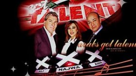 فريق “ارأب قود تالنس” في الجزائر يوم 22 سبتمبر القادم