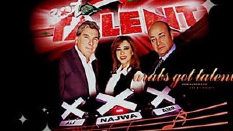 فريق “ارأب قود تالنس” في الجزائر يوم 22 سبتمبر القادم