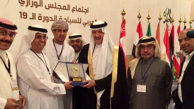 تمرير 10 قرارات ودعم في اجتماع وزراء السياحة العرب