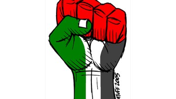 انتهى وقت اللعب