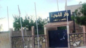 الزموا بيوتكم‮!‬