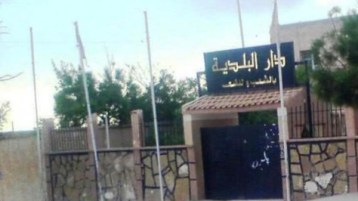 الزموا بيوتكم‮!‬