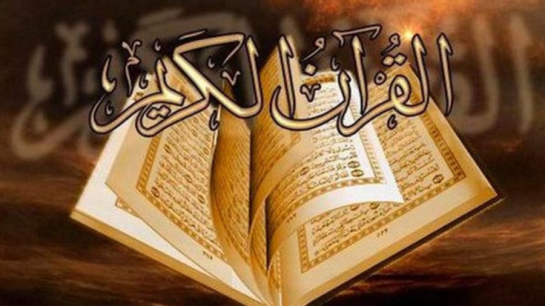 حضور عالمي في جائزة الجزائر للقرآن الكريم