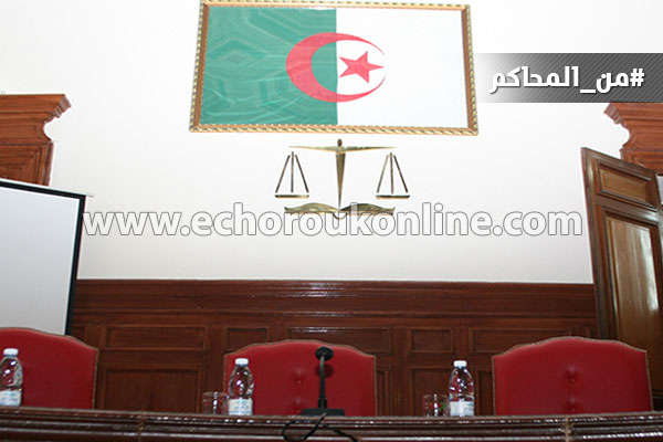 Tribunal d’Illizi: sept Libyens accusés de constitution de groupe terroriste