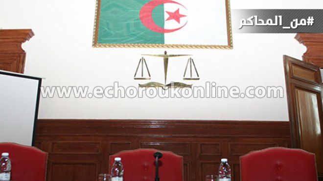 محاكمة شابين أهانا الشرطة في الفايسبوك