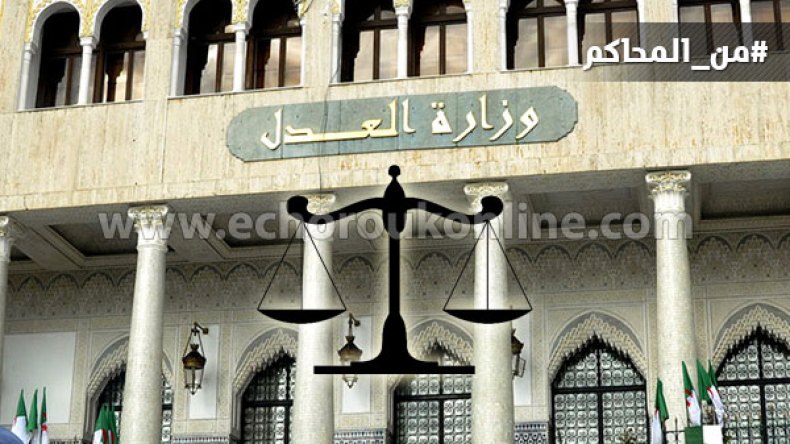أحكام بين عامين حبسا نافذة والبراءة لمتهمين برشق القوة العمومية ببوسعادة
