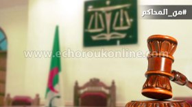 حبس موظف وعجوز والرقابة القضائية لموظفين ببريد الجزائر