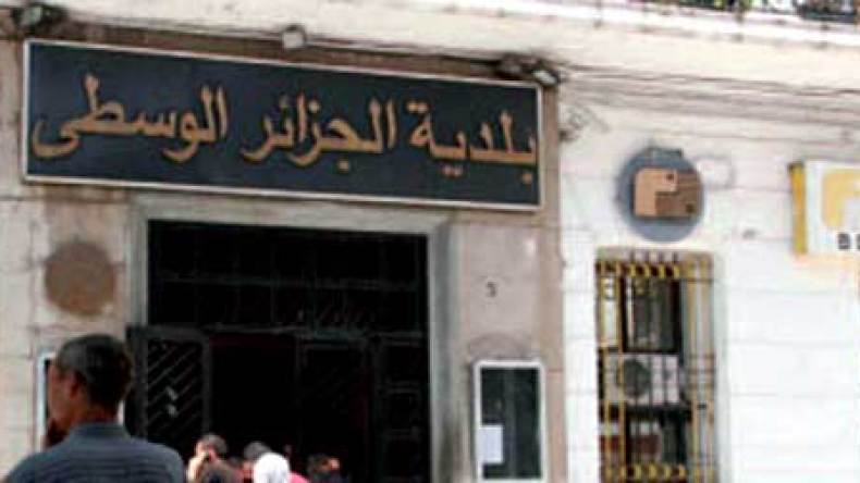 استجابة محتشمة لإضراب عمال البلديات