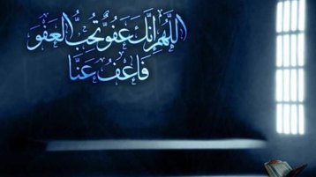 أسباب الانتكاس والنّكوص بعد رمضان