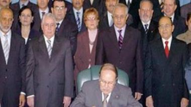 La loi de Finances  2011, objet d’une réunion du Conseil du gouvernement