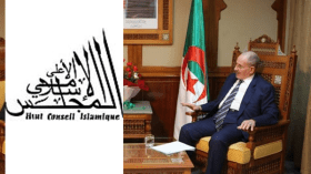 المجلس الإسلامي الأعلى لحماية الإسلام، أم لحماية السلطة؟