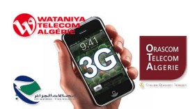 رخصة الجيل الثالث مقابل 30 مليون أورو ونفس التردد لجميع المتعاملين