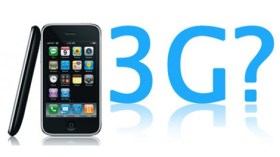 هكذا سيتم ربط المكالمات والاتصالات من الجيل الثاني إلى الثالث