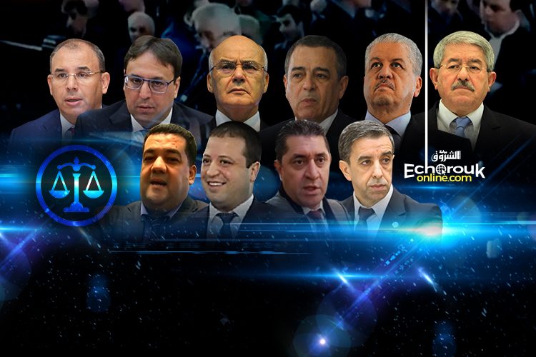 20 ans de réclusion requis contre Ouyahia et Sellal