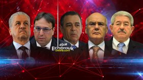 Ouyahia, Sellal, Yousfi, Bedda and Bouchouareb… Again Before Justice!