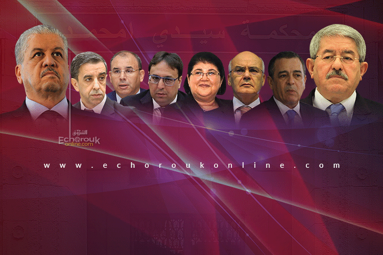 Tribunal de Sidi M’hamed: le Parquet publie les jugements prononcés