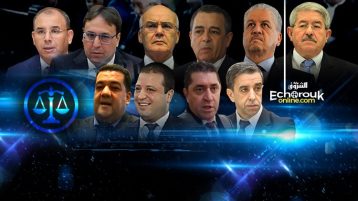 ما أغنى عني ماليه.. هلك عني سلطانيه