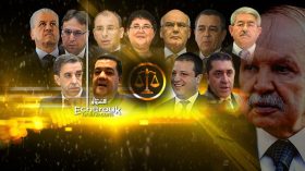 “العصابة” حاولت الحفاظ على مصالحها بإبقاء “مريض على أعلى هيئة دستورية”